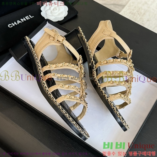 ���� ��Ʈ�� ���� 32CH247114-2 �� 5.5cm    