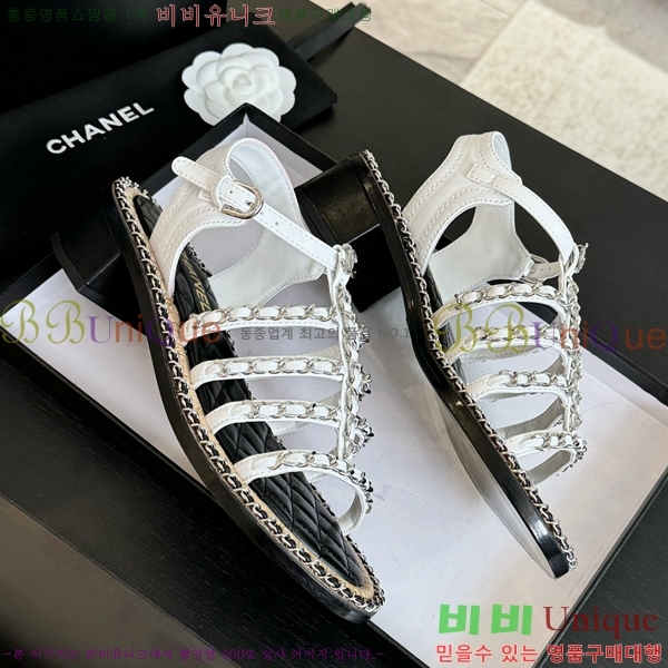 ���� ��Ʈ�� ���� 32CH247114-1 �� 5.5cm    