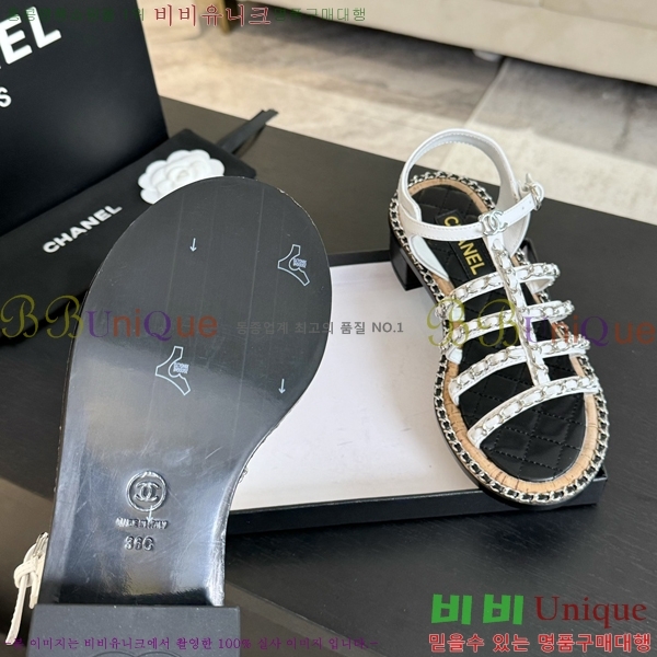 ���� ��Ʈ�� ���� 32CH247114-1 �� 5.5cm    