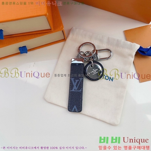 ���̺��� ŰȦ�� M00033-1