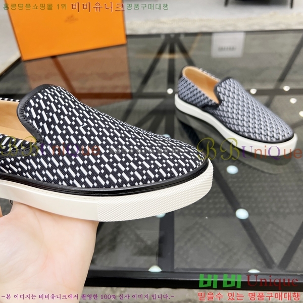 ���� �����޽� ������ 96815-5