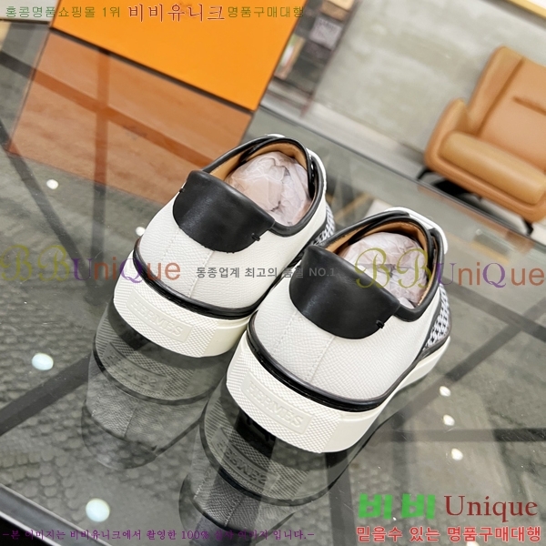 ���� �����޽� ������ 96815-7