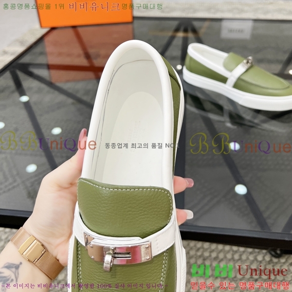 ���� �����޽� ������ 96814-6