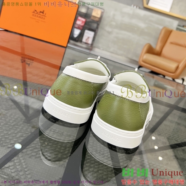 ���� �����޽� ������ 96814-6