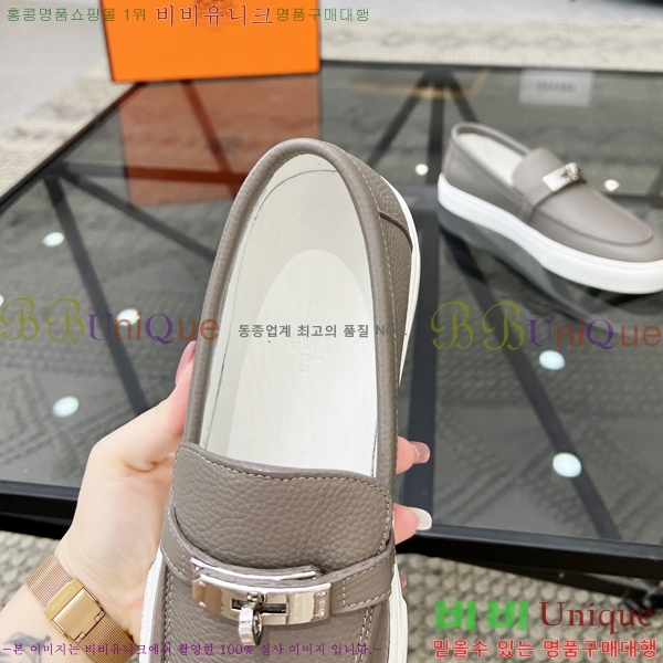 ���� �����޽� ������ 96814-8