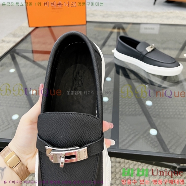 ���� �����޽� ������ 96814-9