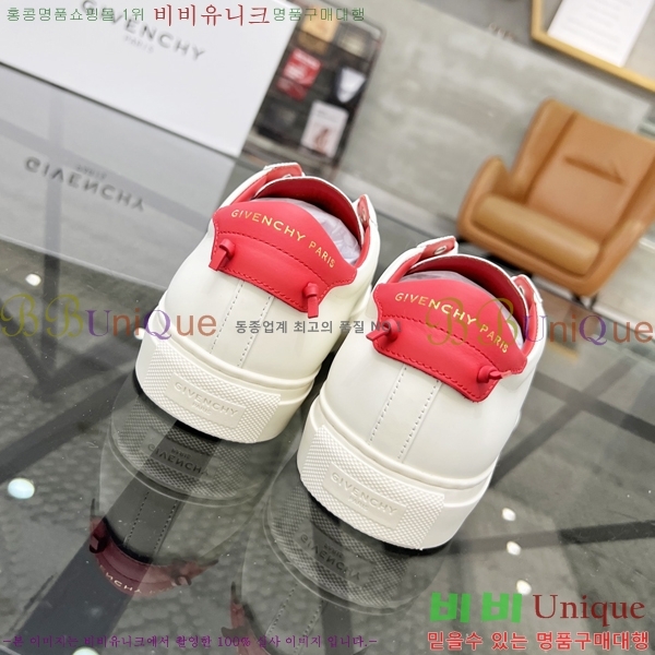 ���� ����� ����Ŀ�� G8261940-2