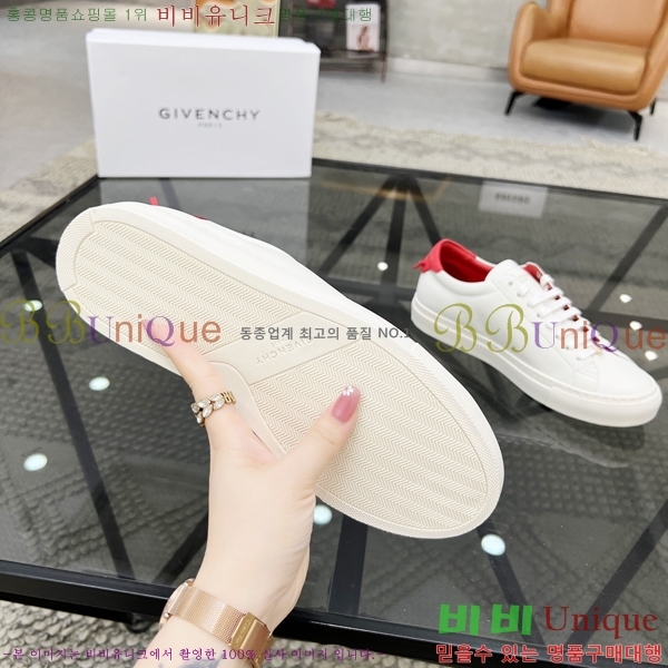 ���� ����� ����Ŀ�� G8261940-2