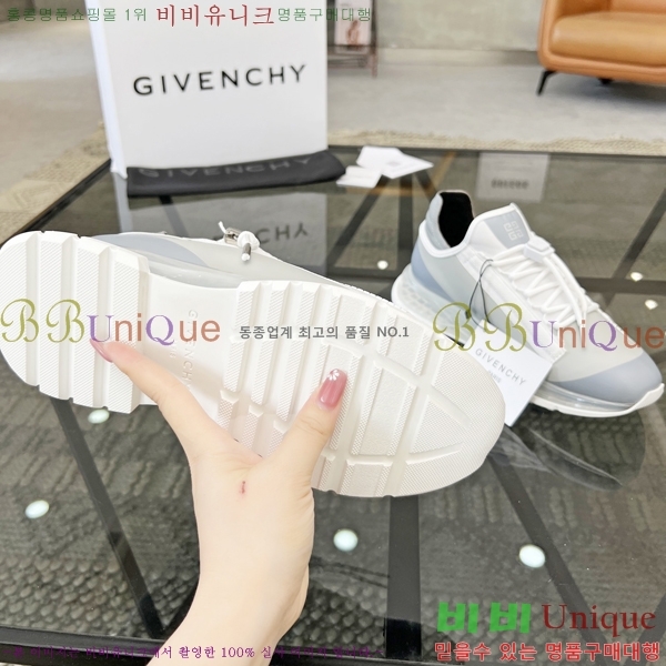 ���� ����� ����Ŀ�� G8261947-8