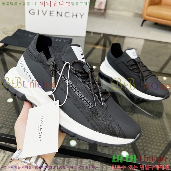 ���� ����� ����Ŀ�� G8261949-2