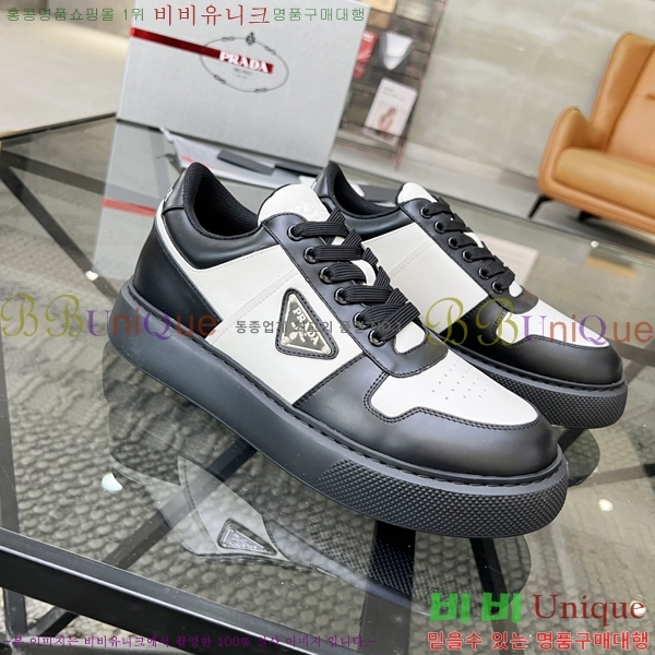 ���� ����� ����Ŀ�� P58921-3