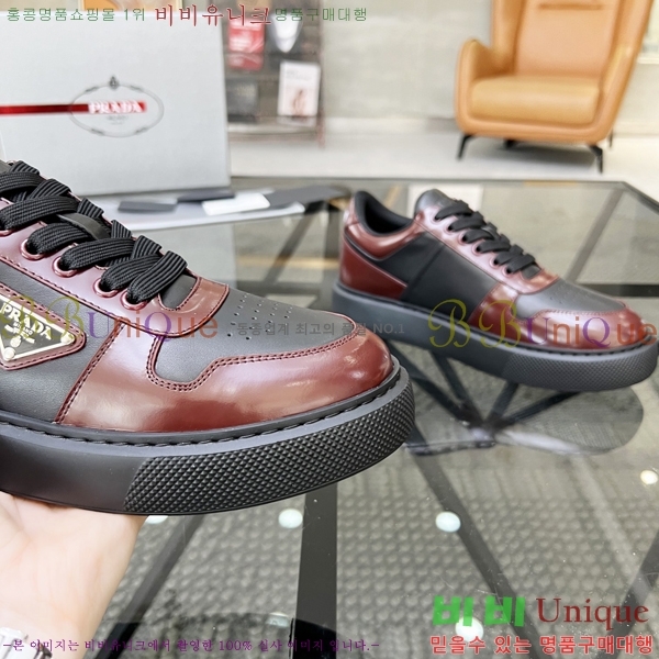 ���� ����� ����Ŀ�� P58921-4