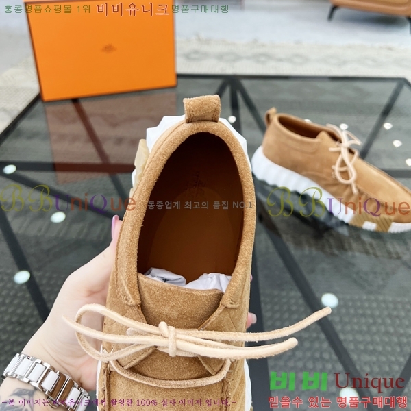 ���� �����޽� ����Ŀ�� H80000989-2