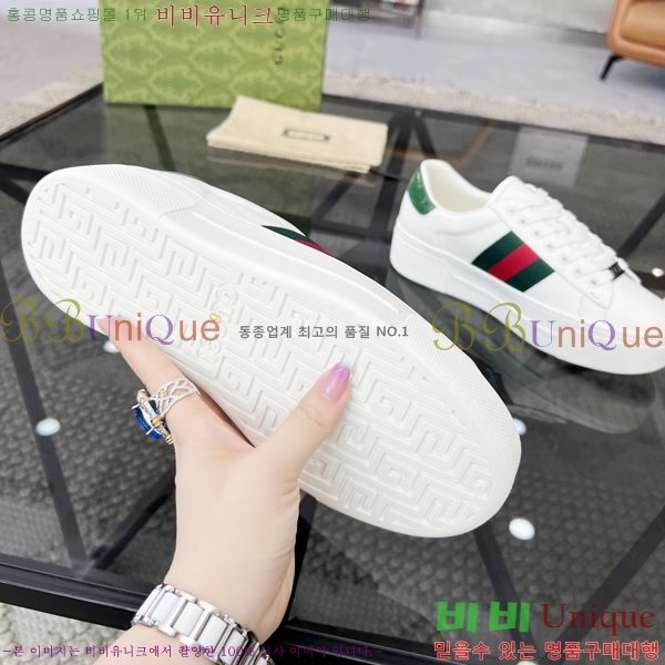 ���� ���� ����Ŀ�� GG381697-1