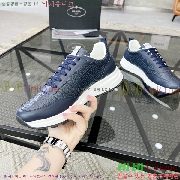 ���� ����� ����Ŀ�� P58927-4