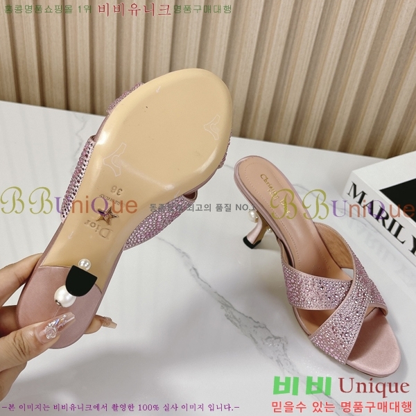 ���� ��� �۸��� ������ 32D247117-4 �� 8cm