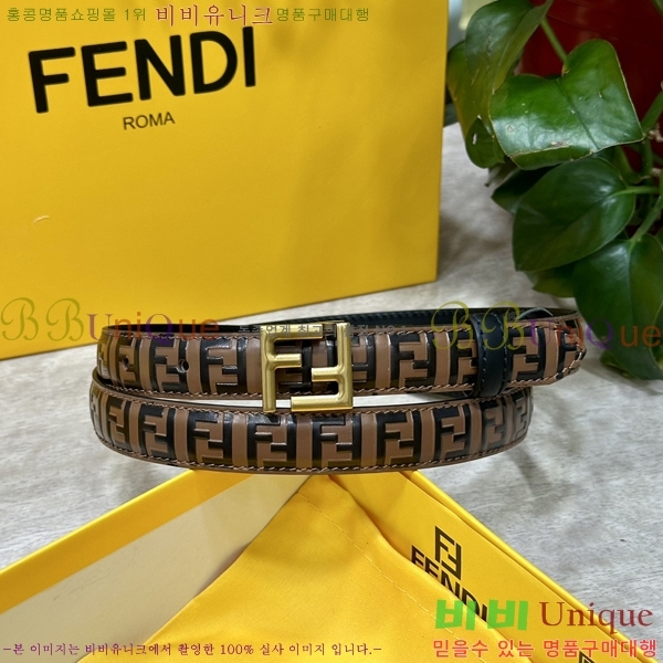 #��� ��Ʈ F014547-5 �� 2cm