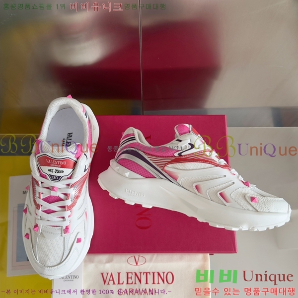 �߷�Ƽ�� ����Ŀ�� 37VA785414-3