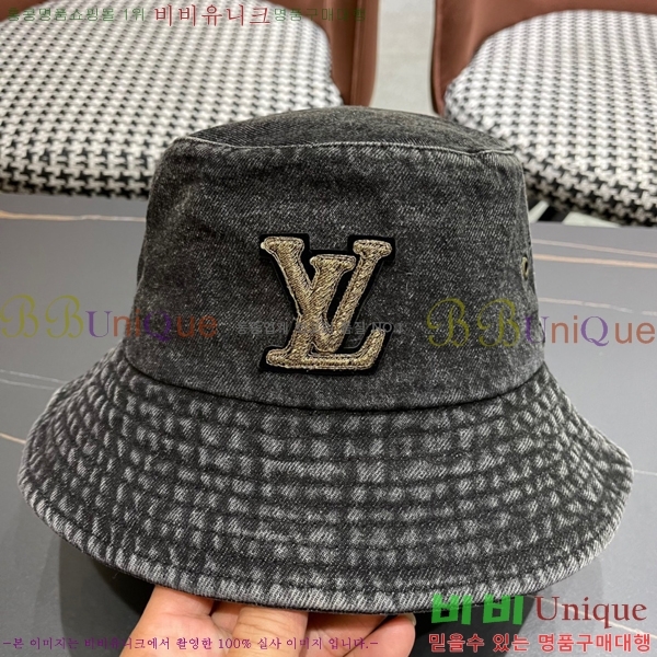 ���̺��� ��Ŷ�� LV66541