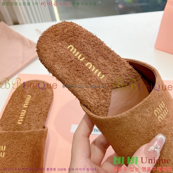 ���� �̿�̿� �ǳ� ������ 33MU247316-1