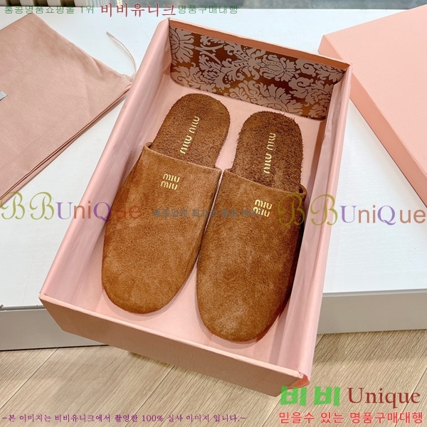 ���� �̿�̿� �ǳ� ������ 33MU247316-1