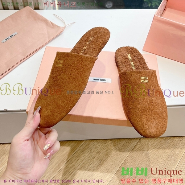 ���� �̿�̿� �ǳ� ������ 33MU247316-1