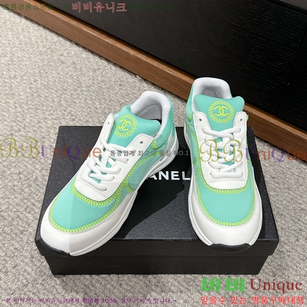���� ���� ����Ŀ�� 32CH247253-5