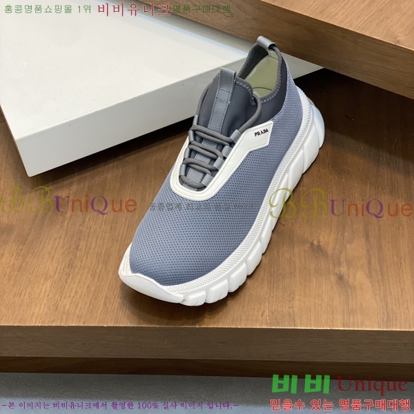 ���� ����� ����Ŀ�� P58924-4