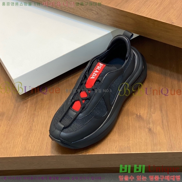 ���� ����� ����Ŀ�� P58923-3