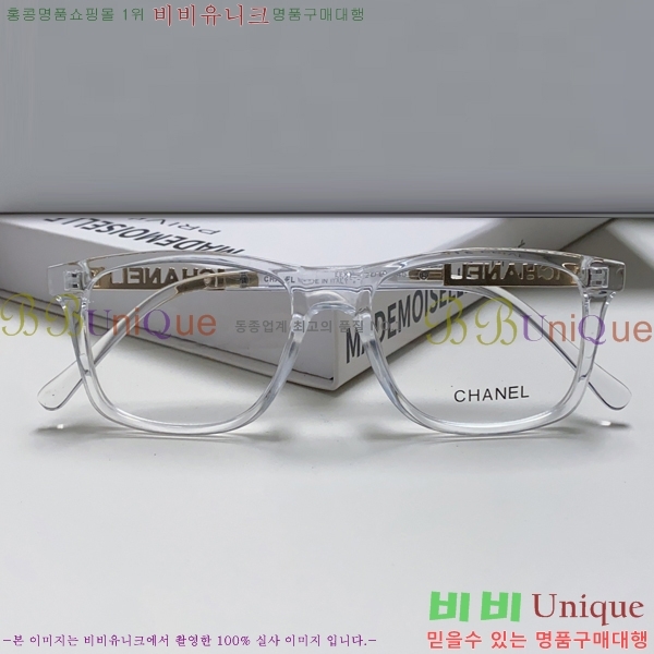 ���� ���� �Ȱ� 8CVR2471051-2