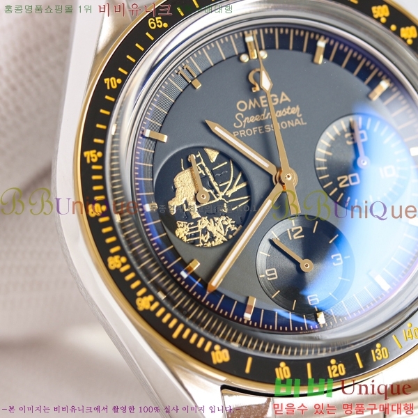 ���ް� ���ǵ帶���� ����ġ ������ų� 54821-4