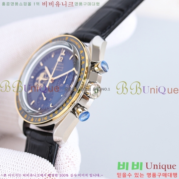 ���ް� ���ǵ帶���� ����ġ ������ų� 54821-3