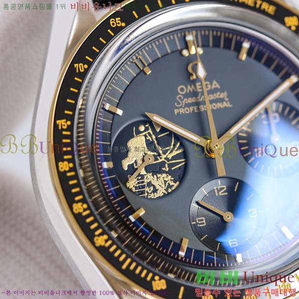 ���ް� ���ǵ帶���� ����ġ ������ų� 54821-3