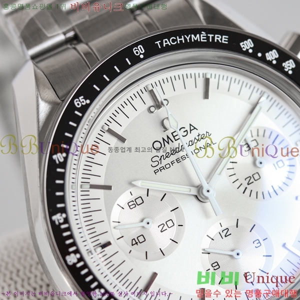 ���ް� ���ǵ帶���� ����ġ ������ų� 54821-1