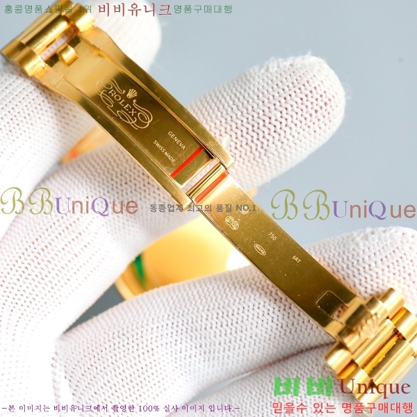 η ̵Ʈ 36mm ƿ ġ 13R9781-1