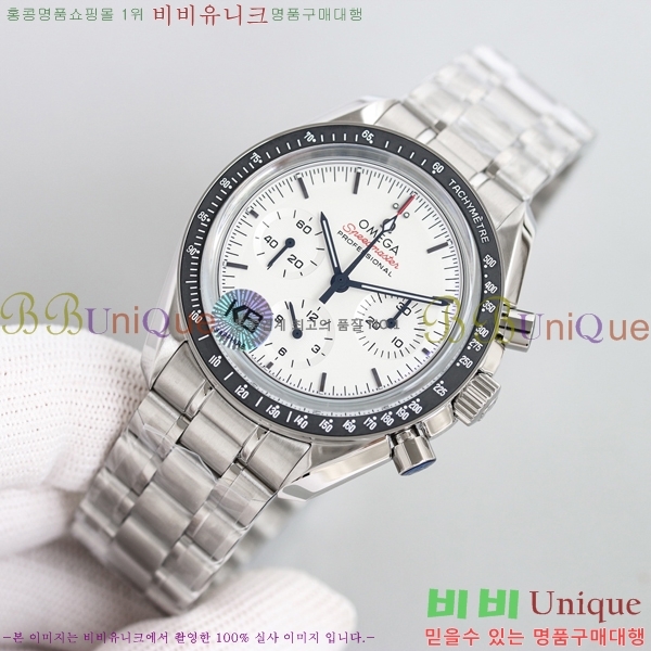 ���ް� ���ǵ帶���� ����ġ ������ų� 54821-2