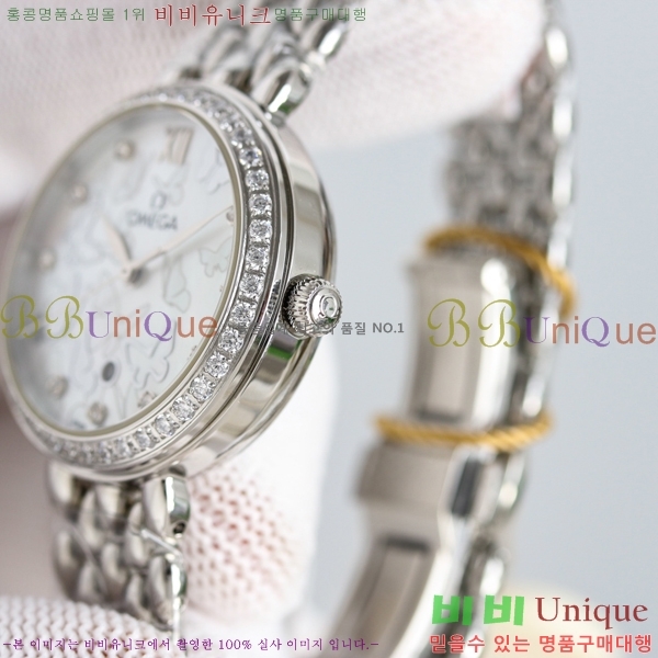 ���� ���ް� �� �� ������Ƽ�� ��ƿ ��ġ 32.7mm 12GY6798-3