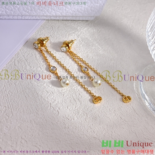 ��� �Ͱ��� 9D455492-1