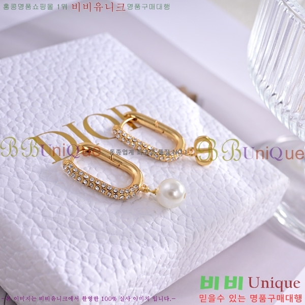 ��� D-Fusion �Ͱ��� 9D455492-2