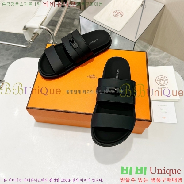 �����޽� ���� ������ �������� 26H247242-3