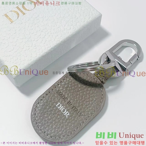 ��� ŰȦ�� D743246-2