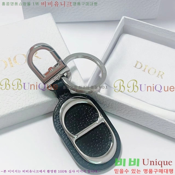 ��� ŰȦ�� D743246-1