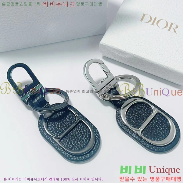 ��� ŰȦ�� D743246-1