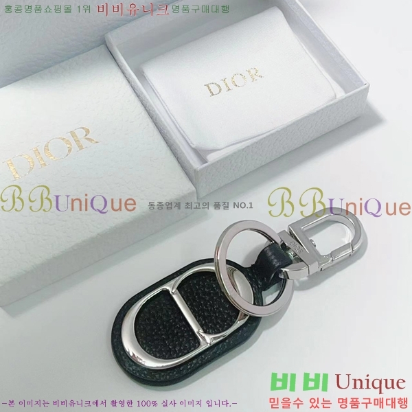 ��� ŰȦ�� D743246-1