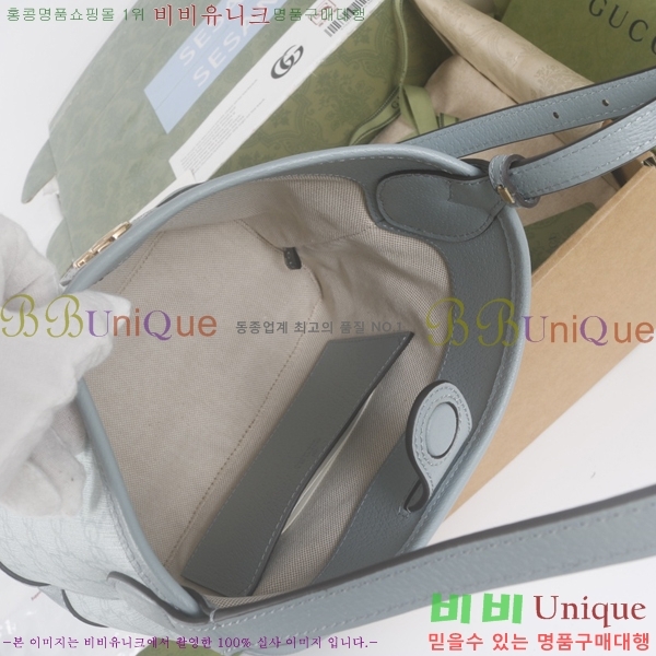 #���� GG ���ǵ�� ����� ���� 781402-3