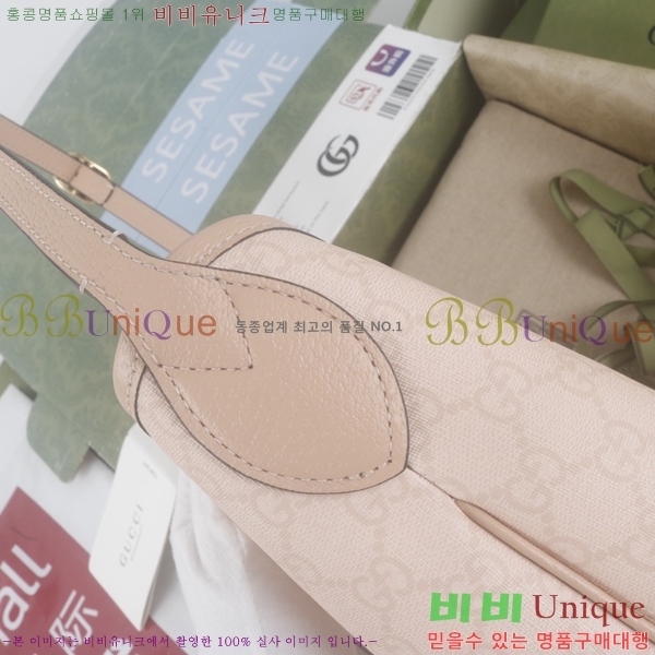 #���� GG ���ǵ�� ����� ���� 781402-2