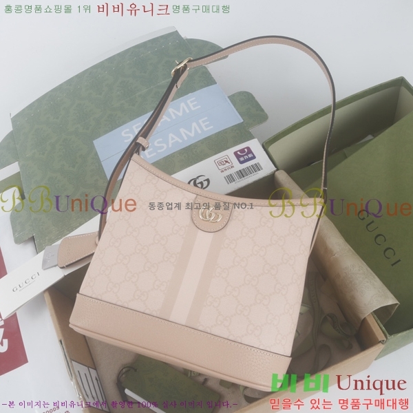 #���� GG ���ǵ�� ����� ���� 781402-2