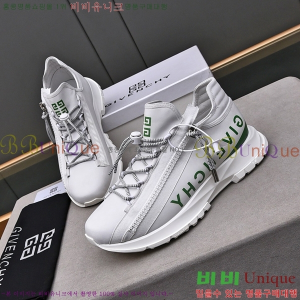 ���� ����� ����Ŀ�� G8261943-2