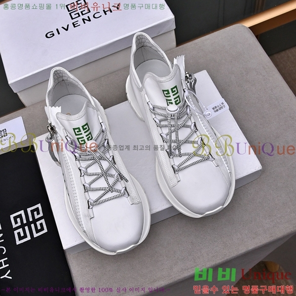 ���� ����� ����Ŀ�� G8261943-2