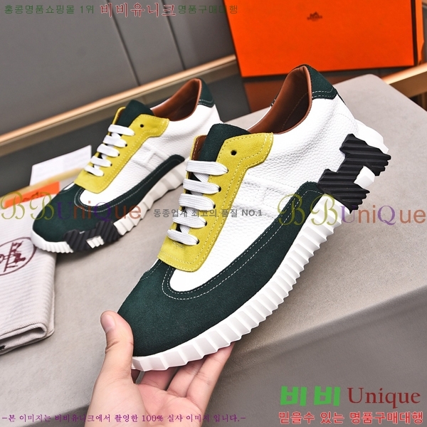 ���� �����޽� ����Ŀ�� H80000986-1